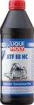 Фото LIQUI MOLY  ATF III HC (1л)