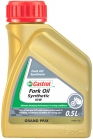 Фото Castrol  Synthetic Fork Oil 10W (500 мл)
