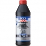 Фото LIQUI MOLY Hochleistungs-Getriebeoil 75w90 (1л)