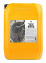 Фото Масло индустриальное Роснефть И40-А (20л)